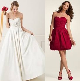 David's Bridal Clearance Event